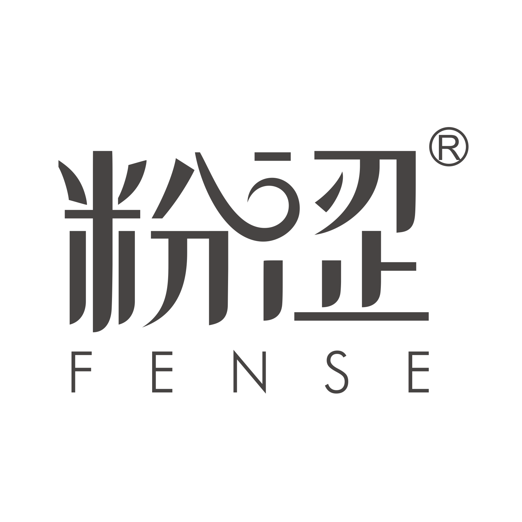 logo小透.png
